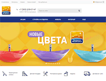 Tablet Screenshot of medvediza.ru